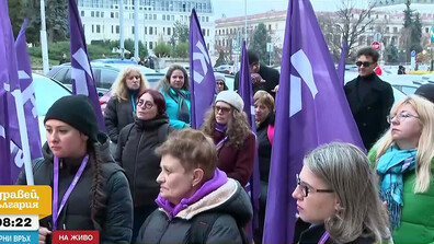 Синдикати с акция пред парламента, изготвиха списък с въпроси към депутатите за бюджета