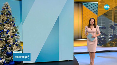 Новините на NOVA (12.12.2025 - 9.00)