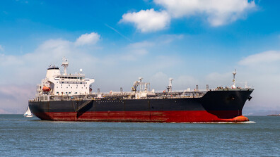 Какво знаем за първия задържан от САЩ петролен танкер край бреговете на Венецуела