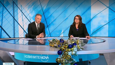 Новините на NOVA (12.12.2025 - централна)