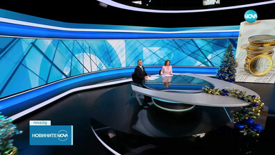 Новините на NOVA (13.12.2025 - централна)