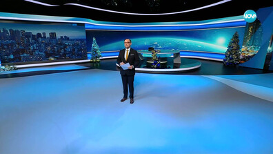 Новините на NOVA (15.12.2025 - късна)