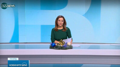 Обеден информационен блок на NOVA NEWS (16.12.2025)
