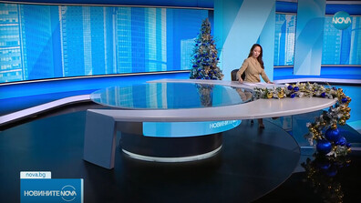 Новините на NOVA (17.12.2025 - обедна)
