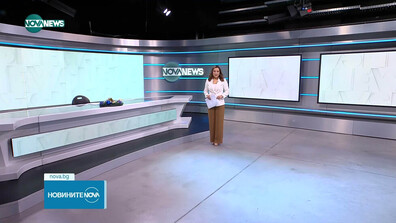 Обеден информационен блок на NOVA NEWS (17.12.2025)