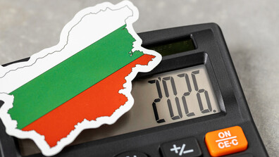 Депутатите приеха удължителния бюджет на първо четене