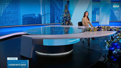 Новините на NOVA (17.12.2025 - следобедна)