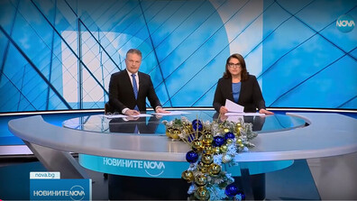 Новините на NOVA (17.12.2025 - централна)