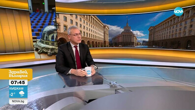 Валери Жаблянов: Участието на БСП в сегашния кабинет беше успешно