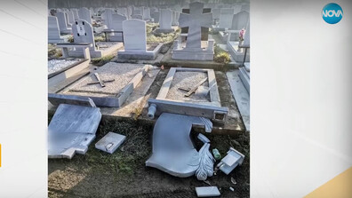 До 10 години затвор за мъжа, потрошил 215 надгробни плочи в София