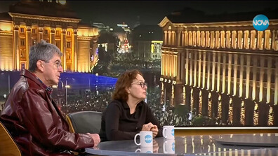 Общественото недоволство и изборът на път за реформи: Анализ на актуалната ситуация