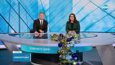 Новините на NOVA (19.12.2025 - централна)
