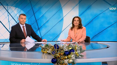 Новините на NOVA (20.12.2025 - централна)