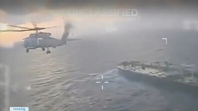 САЩ заловиха втори петролен танкер от Венецуела