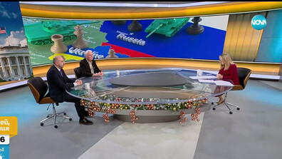 Европейската помощ за Украйна: Как ЕС ще осигури средствата за Киев и каква е позицията на България