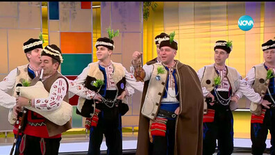 Ансамбъл "Българе" със специално изпълнение и пожелания за празниците