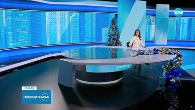 Новините на NOVA (22.12.2025 - обедна)