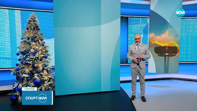 Спортни новини (22.06.2025 - обедна)