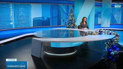 Новините на NOVA (22.12.2025 - следобедна)