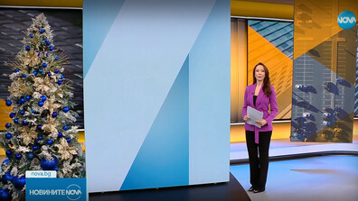 Новините на NOVA (23.12.2025 - 9.00)