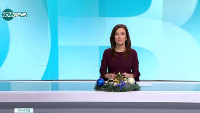 Обеден информационен блок на NOVA NEWS (23.12.2025)