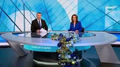 Новините на NOVA (23.12.2025 - централна)