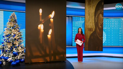 Новините на NOVA (24.12.2025 - обедна)