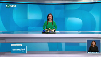 Новините на NOVA NEWS (24.12.2025 - 20:00)