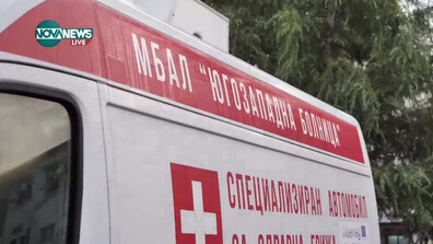 По време на празниците: Кога да се обърнем към Спешна помощ