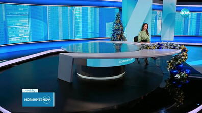 Новините на NOVA (25.12.2025 - обедна)