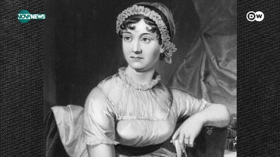 Джейн Остин – писателката, изпреварила времето си