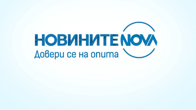 Новините на NOVA NEWS (25.12.2025 - 20:00)