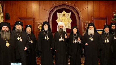 Втори ден от посещението на патриарх Даниил във Вселенската патриаршия