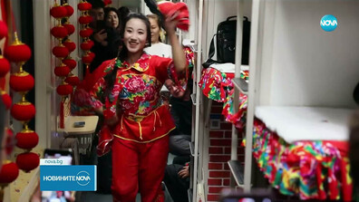 Влак дава възможност на пътниците да се докоснат до китайския фолклор