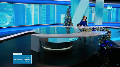 Новините на NOVA (26.12.2025 - обедна)