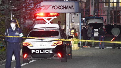 Нападение с нож и белина в Япония, ранени са 15 души