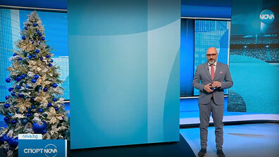 Спортни новини (28.12.2025 - обедна)