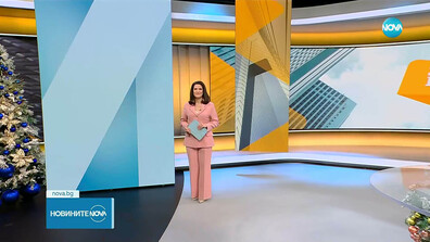 Новините на NOVA (29.12.2025 - 7.00)