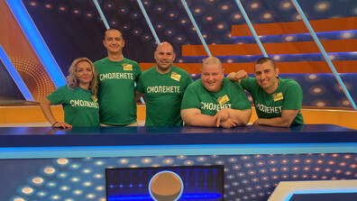 Смоленете срещу Врачански в "Семейни войни"