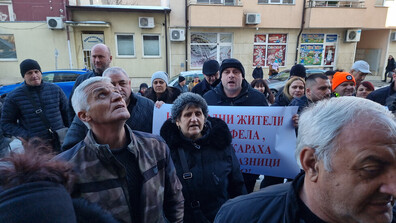 Протест във Врачанско заради чести спирания на тока след първия сняг