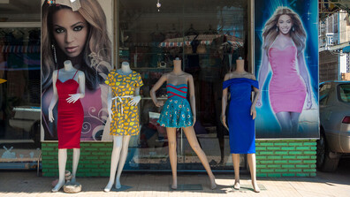 Официално: Богатството на Бионсе достигна 1 мрлд. щадски долара