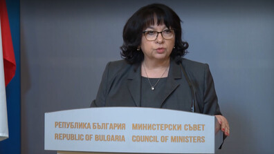 Теменужка Петкова: България открива пазара на държавни ценни книжа за непрофесионални инвеститори