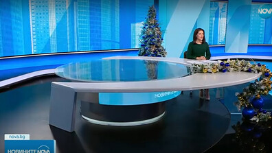 Новините на NOVA (30.12.2025 - обедна)
