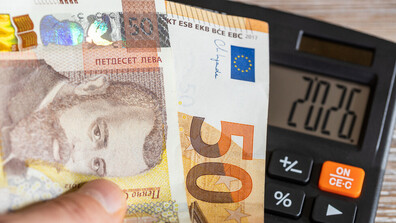 Съвети за еврото: Кога да платим битовите сметки и как да пазаруваме