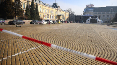 Заради новогодишния концерт: Ограничено движение в центъра на София
