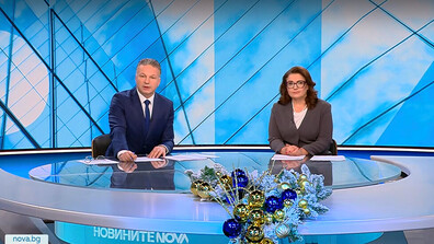 Новините на NOVA (30.12.2025 - централна)