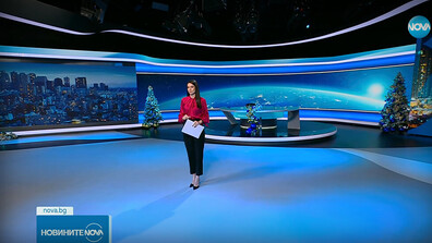 Новините на NOVA (30.12.2025 - късна)