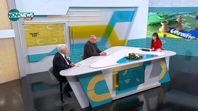 Геополитическата карта на 2026 г.: Украйна, Русия и Балканите през очите на експертите