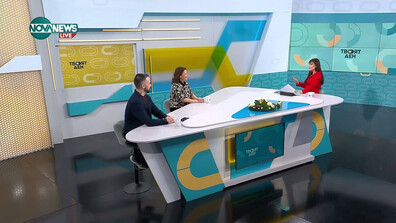 Политическата 2025-а: Година на надежди, протести и гражданско пробуждане