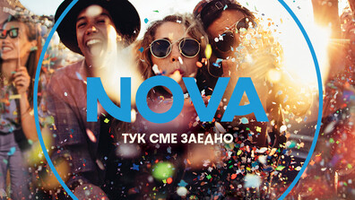 NOVA presents its new and modern brand identity